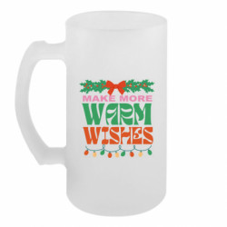 Кружки пивные