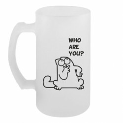 Кружки пивные