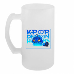 Кружки пивные