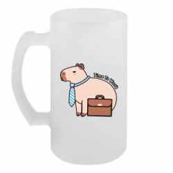 Кружки пивные