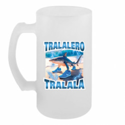 Кружки пивные