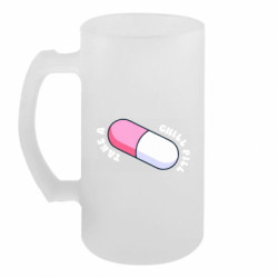 Кружки пивные