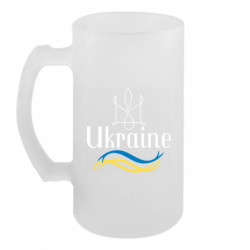 Кружки пивные