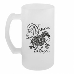 Кружки пивные