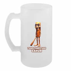 Кружки пивные