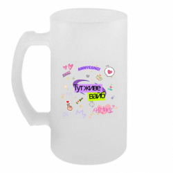 Кружки пивные