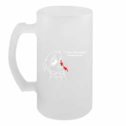 Кружки пивные