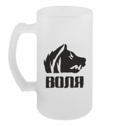 Кухлі пивні