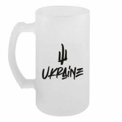 Кухлі пивні