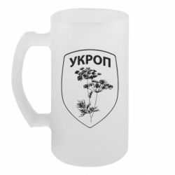 Кухлі пивні