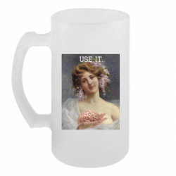 Кружки пивные