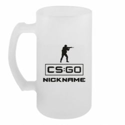 Пивний кухоль Ваш псевдоним в игре CsGo - FATLINE Пивний кухоль Ваш псевдоним в игре CsGo