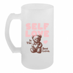 Кружки пивные