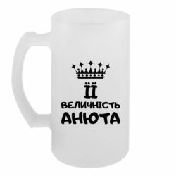 Кухлі пивні