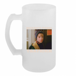 Пивной бокал Веселого Рождества, твари - FATLINE Пивной бокал Веселого Рождества, твари