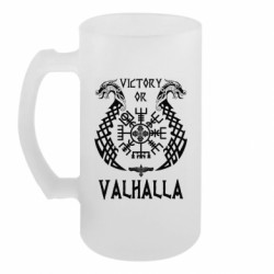 Кухлі пивні