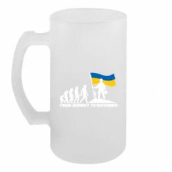 Кружки пивные