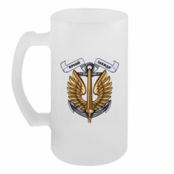 Кружки пивные