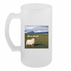 Кружки пивные