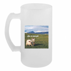 Кружки пивные