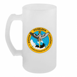 Пивний кухоль Військова розвідка України, сова - FATLINE Пивний кухоль Військова розвідка України, сова