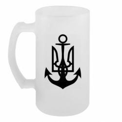 Кружки пивные