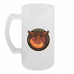 Пивний кухоль Воєнна Розвідка України - FATLINE Пивний кухоль Воєнна Розвідка України