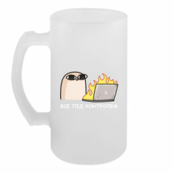 Кружки пивные