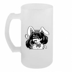 Кружки пивные