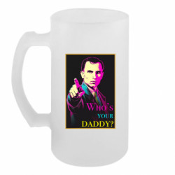 Кружки пивные