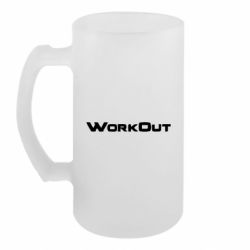 Пивний кухоль Workout - FATLINE Пивний кухоль Workout