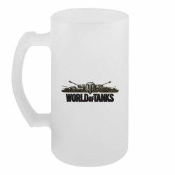 Пивний кухоль World Of Tanks 3D Logo - FATLINE Пивний кухоль World Of Tanks 3D Logo