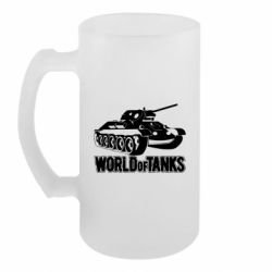 Пивний кухоль World Of Tanks Game - FATLINE Пивний кухоль World Of Tanks Game