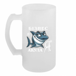 Кружки пивные