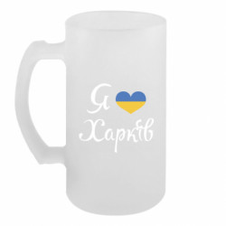 Кружки пивные