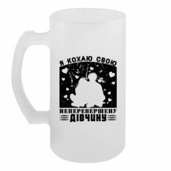 Кухлі пивні