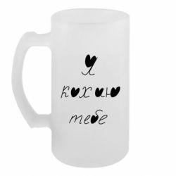 Кухлі пивні