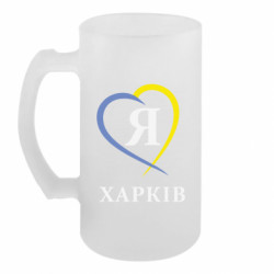 Кружки пивные