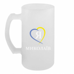 Кухлі пивні