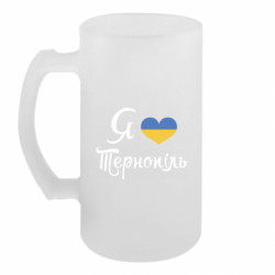 Кружки пивные