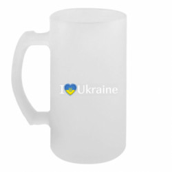 Кружки пивные