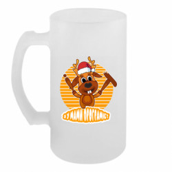 Кружки пивные