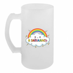 Кухлі пивні