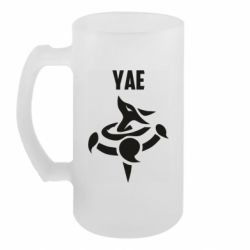 Кухлі пивні