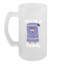 Кружки пивные