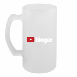 Кружки пивные