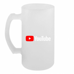 Кружки пивные