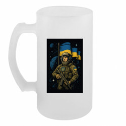 Кружки пивные