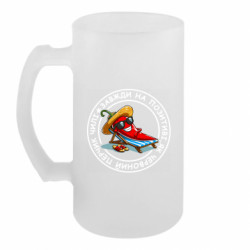 Пивной бокал всегда на позитиве как перец чили - FATLINE Пивной бокал всегда на позитиве как перец чили