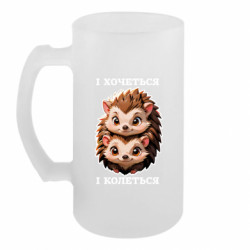 Кухлі пивні